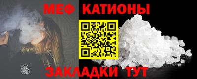 наркотики Будённовск