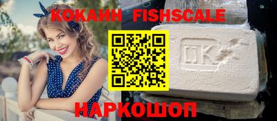 соль курить ск Бугуруслан