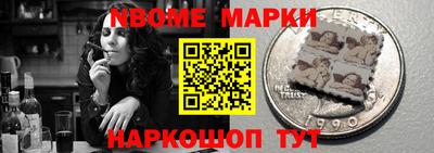 альфа пвп Бузулук