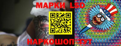 наркотики Будённовск