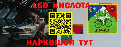 альфа пвп Бузулук
