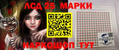 соль курить ск Бугуруслан