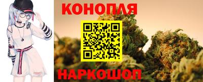 соль курить ск Бугуруслан
