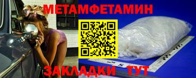 наркотики Будённовск