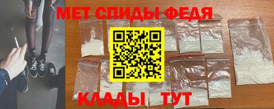 дурь Норильск